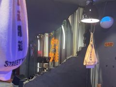 -路边羊烧烤酒场(宝带路店)
