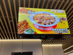 -胖哥俩肉蟹煲(龙德广场店)