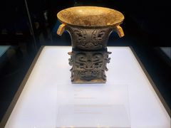 -陕西历史博物馆