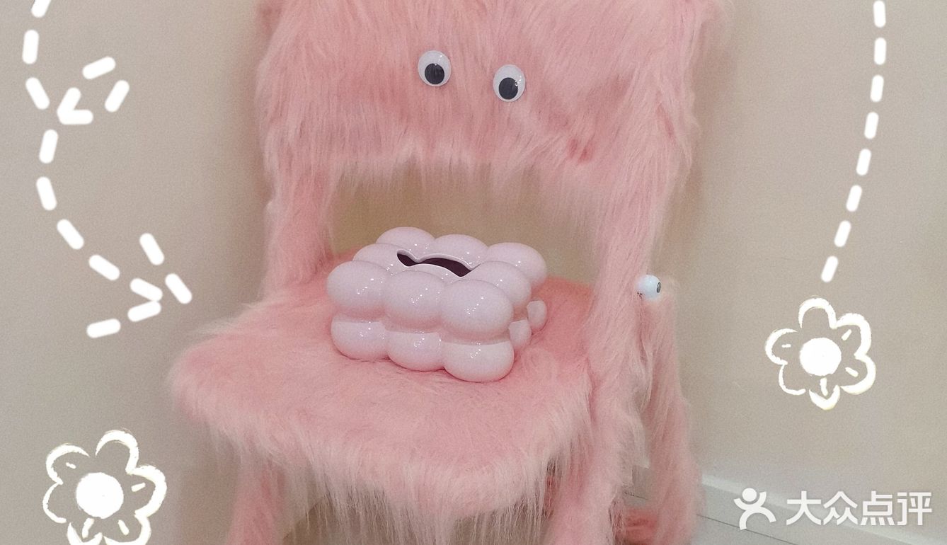 仙女请打卡💗💗💗