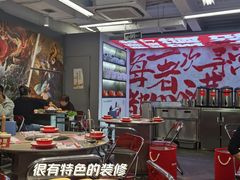 -生活如沸·顺德水牛奶火锅(大学路店)