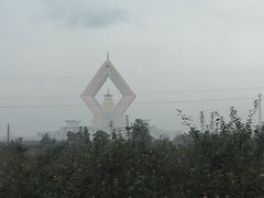 -法门文化景区