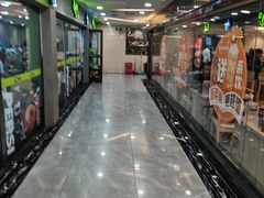 -汇通阳光美食街(复兴路30号院店)