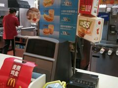 -麦当劳(天兴罗斯福店)