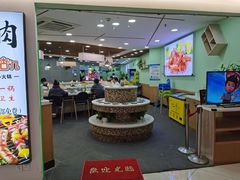 -咕叽咕叽自助烤肉小火锅(西城广场购物中心店)