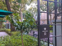 -星巴克臻选(广州沙面店)