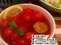 -旺福(晶都苑店)