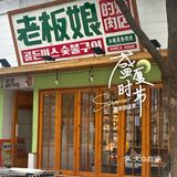 今年我最推荐的那些好去处📝