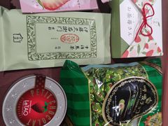 -关西国际机场直营免税店