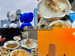 -橘子洲景区