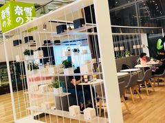 -奈雪的茶(市百一店)