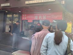 -夏氏怪老头·扬州狮子头(天山西路店)