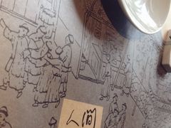 -穹六人间 people 6(岳阳路店)