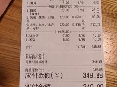 -拿渡·水煮鱼 麻辣香锅(西单大悦城店)