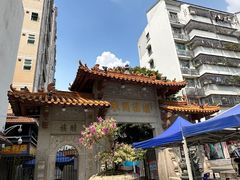 -新一味普宁肠粉王(梅林店)