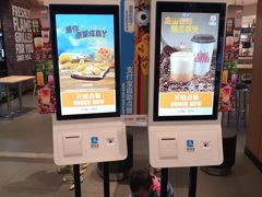 -汉堡王(天津鲁能店)