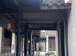 -绍兴鲁迅故里·沈园景区