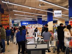 -盒马X会员店(上海森兰商都店)