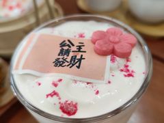 -菊儿人家·北京胡同菜(南锣鼓巷店)