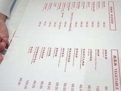 -老吉士酒家(天平路店)