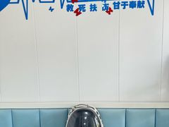 -守诺宠物医院·眼科· 特色牙科·异宠专科(虹口店)