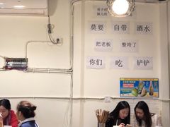 -周幺妹重庆老火锅(银泰城总店)