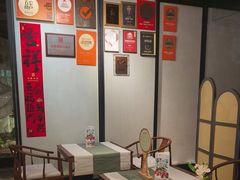 -淮扬府·游园京梦(中粮广场店)