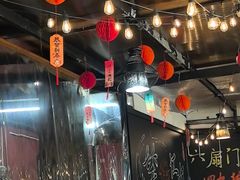 -前门杨记·铜锅涮肉(王府井·故宫店)