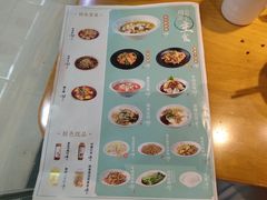 -蓉李记成都名小吃(二七万达店)