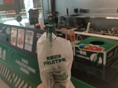 -万达广场(龙湖店)