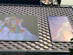 -大洋晶典(东街店)