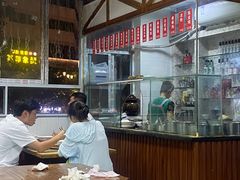 -老丘丘(较场口店)