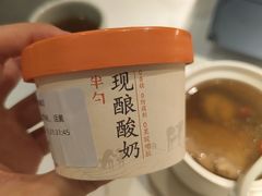 -半勺·新徽菜(银泰城店)