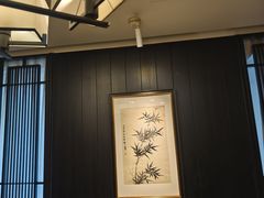 -百饺园(平山道店)