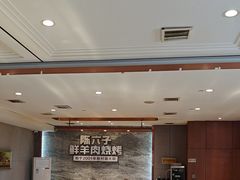 -陈六子全羊馆·烧烤烤羊排(山东理工大店)