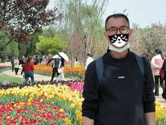 -石家庄市植物园