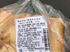 -老大昌(淮海中路店)