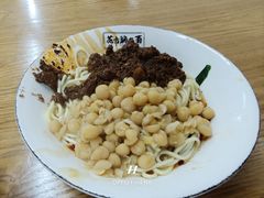 -花市豌杂面(民生路店)