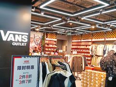 -法雅体育工厂店(皂君庙路店)