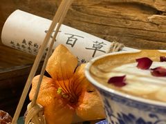 -甲乙丁書店·书茶咖·四合院