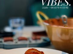 -熙瓏里(万科店)