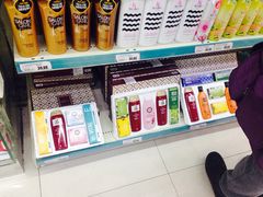 -西塔果品超市