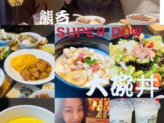 -熊吞·大碗丼烧肉饭(西市场嘉华店)