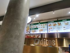 -德克士(长安百货店)