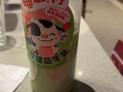 -海底捞火锅(让胡路万达店)