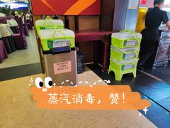-四海酒家生态粤菜