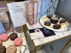 花漾蛋糕冰淇淋-哈根达斯(南京德基广场店)