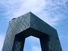 -中央广播电视总台(光华路办公区)