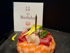 -贰捌零叁精致料理(钱湖店)