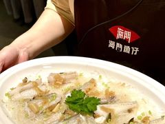 -海门鱼仔·潮汕味(KKMall店)